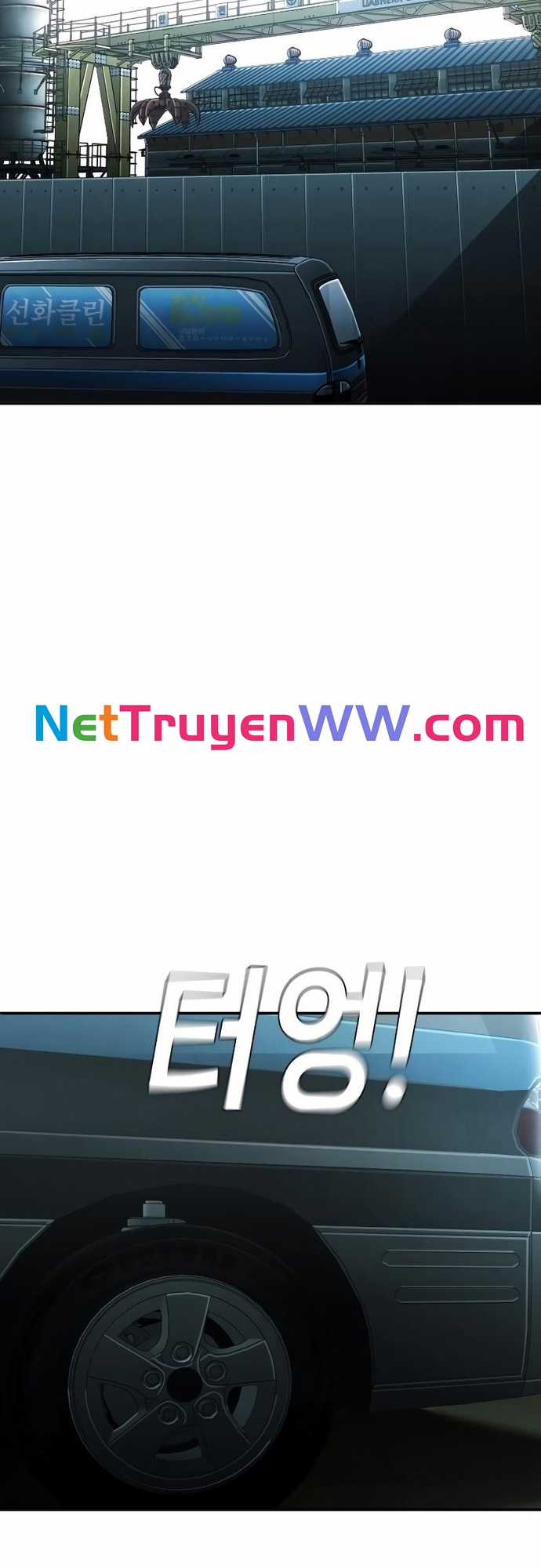 Đứa Con Báo Thù Chapter 17 trang 17