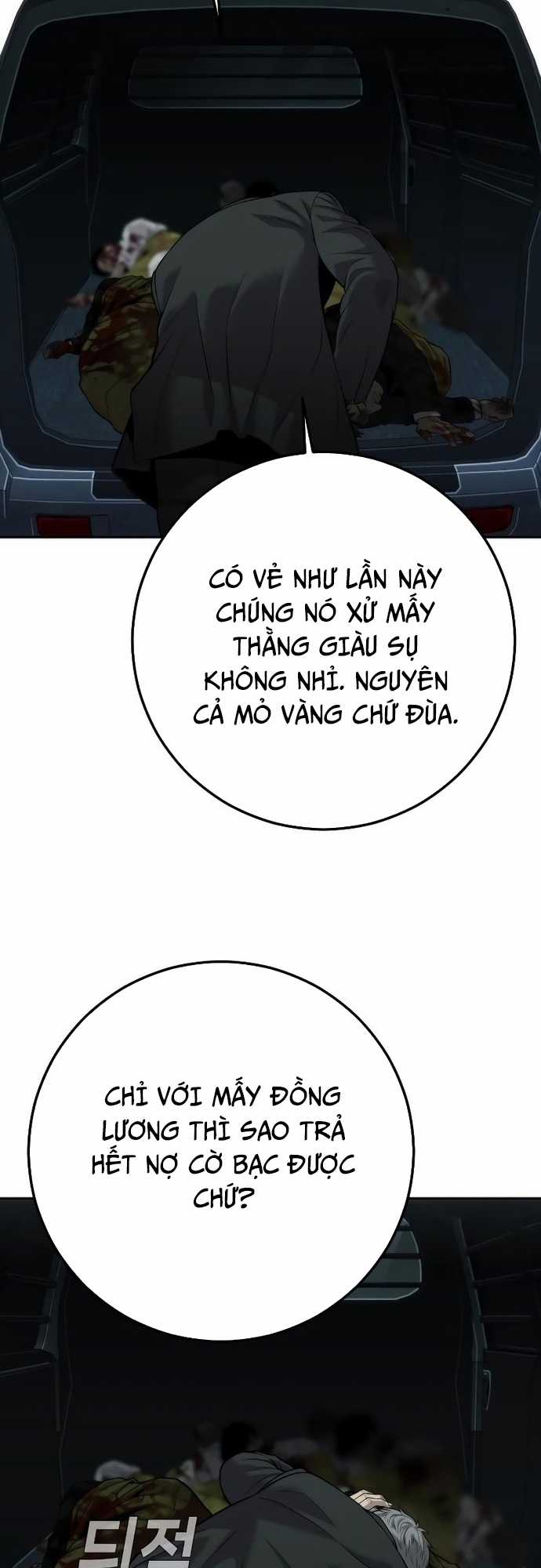 Đứa Con Báo Thù Chapter 17 trang 27