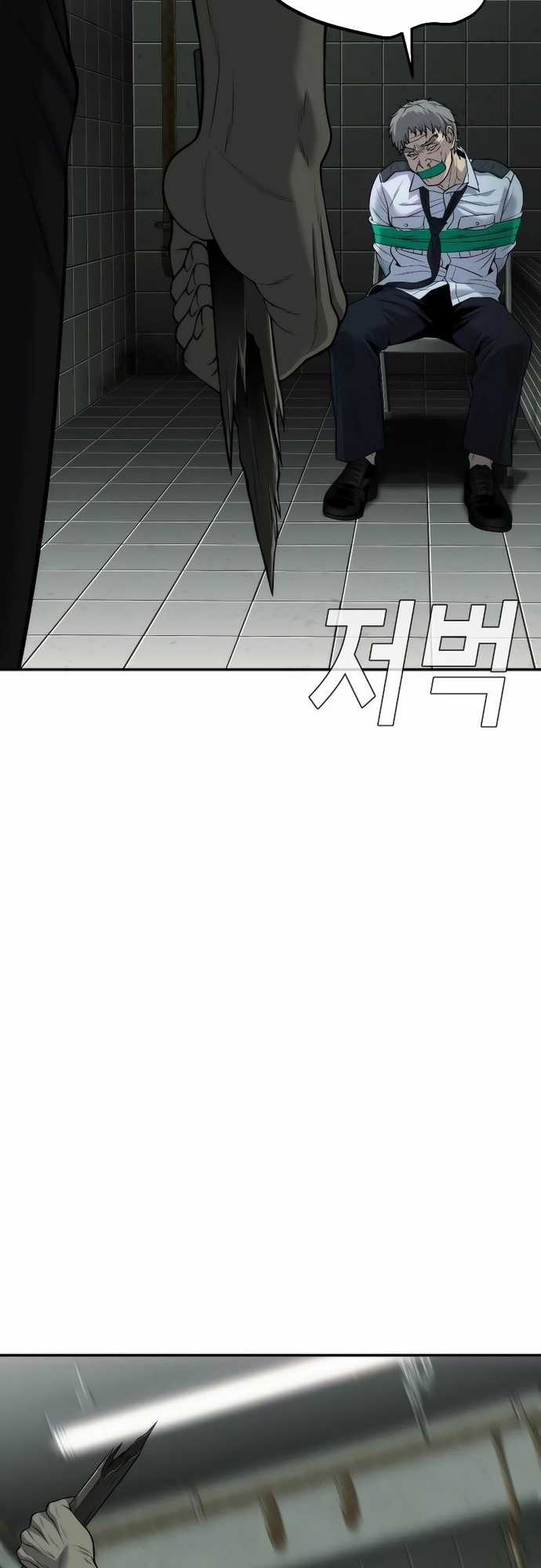 Đứa Con Báo Thù Chapter 17 trang 50