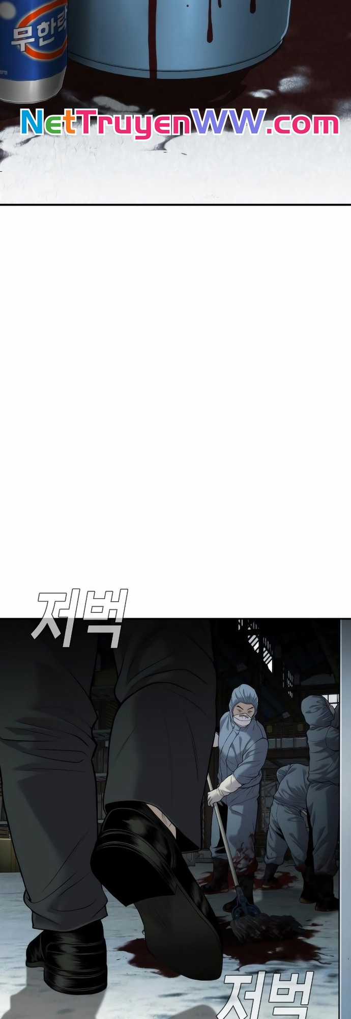 Đứa Con Báo Thù Chapter 17 trang 6