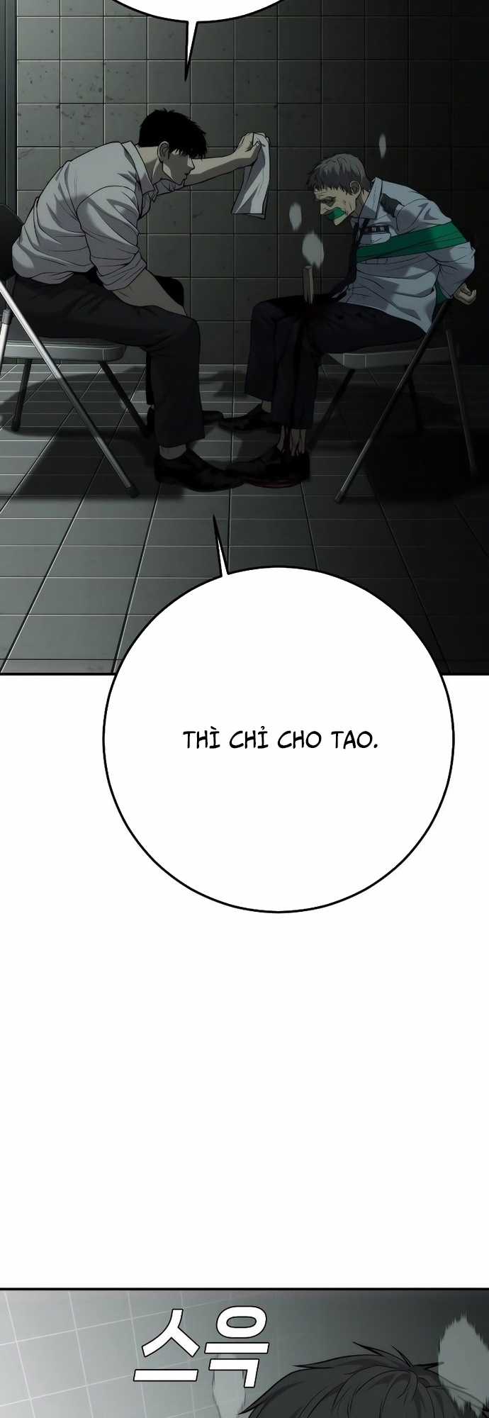 Đứa Con Báo Thù Chapter 17 trang 60