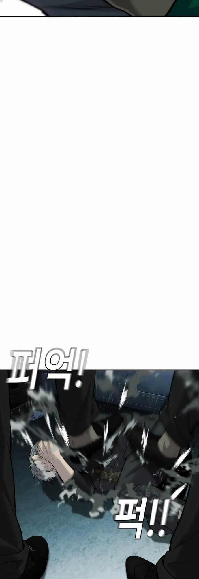 Đứa Con Báo Thù Chapter 17 trang 66