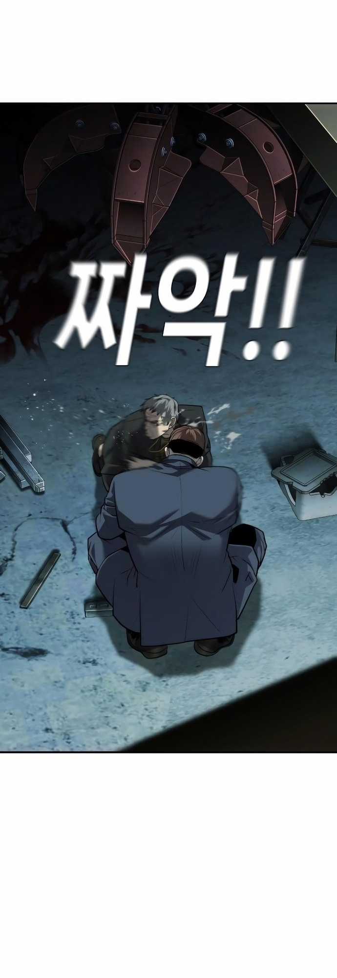 Đứa Con Báo Thù Chapter 17 trang 79