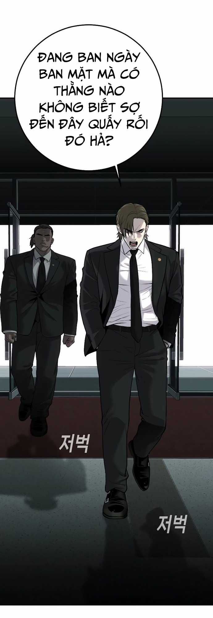 Đứa Con Báo Thù Chapter 18 trang 18