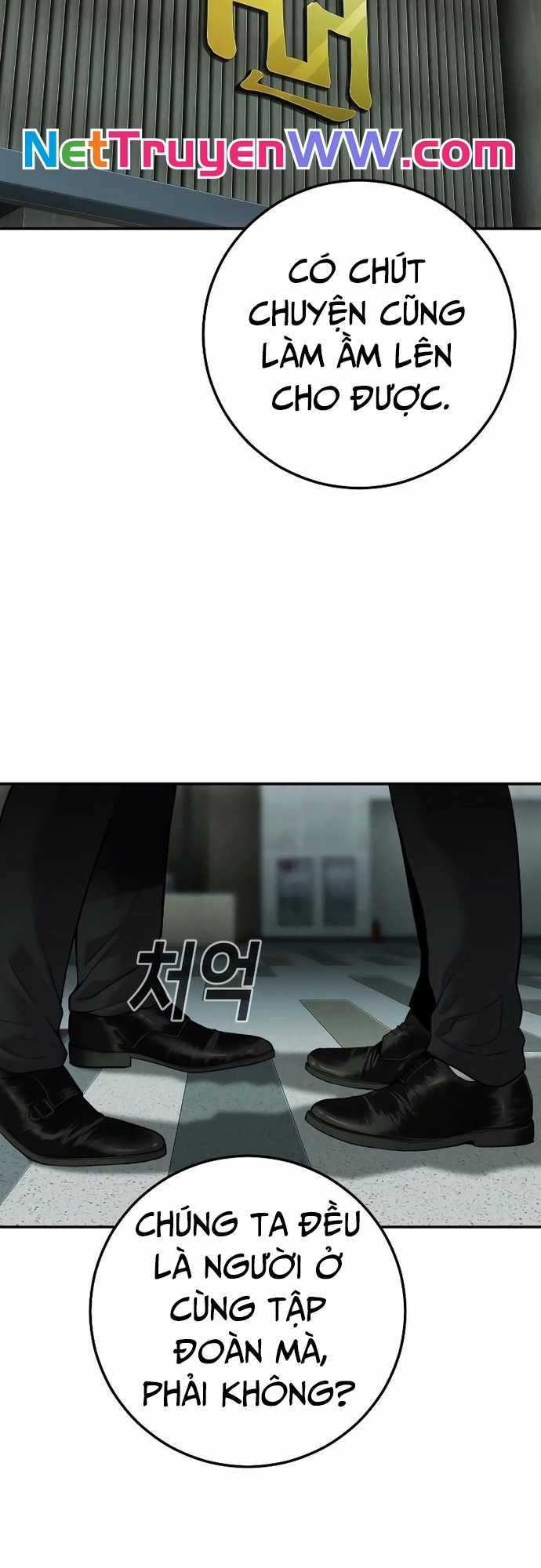 Đứa Con Báo Thù Chapter 18 trang 25