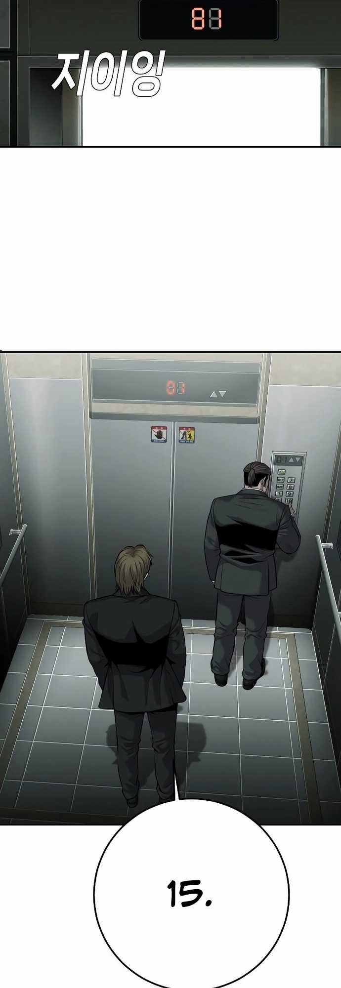 Đứa Con Báo Thù Chapter 18 trang 44