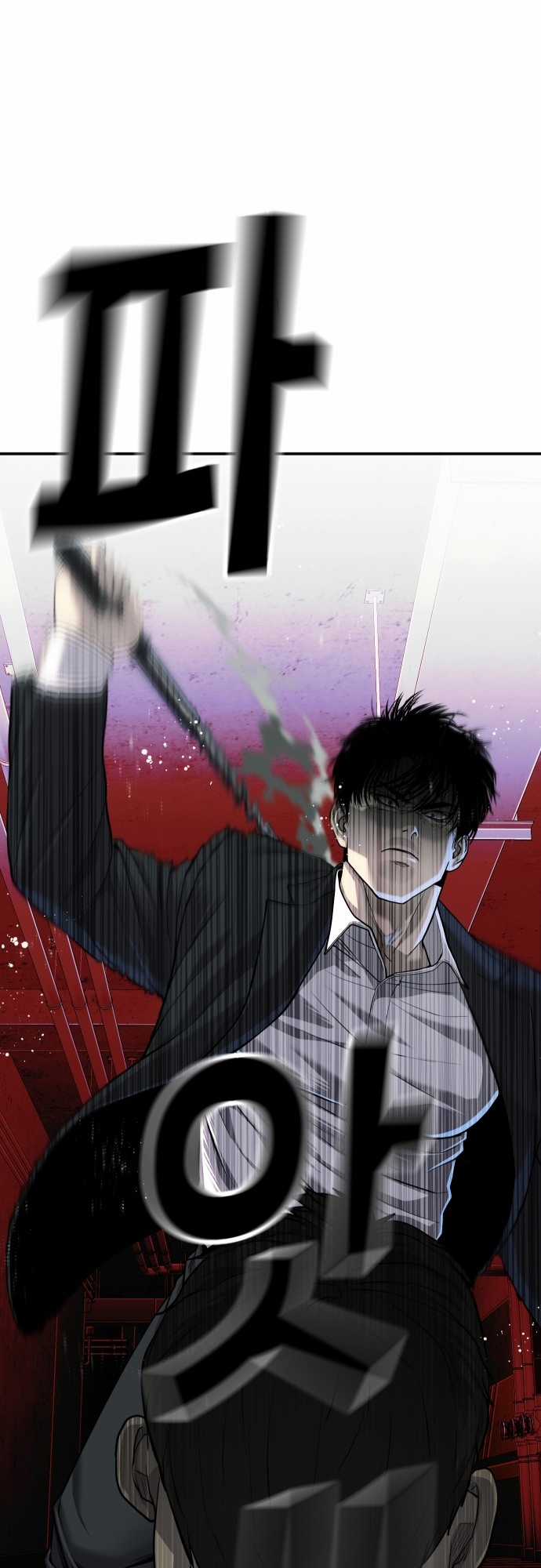 Đứa Con Báo Thù Chapter 19 trang 22