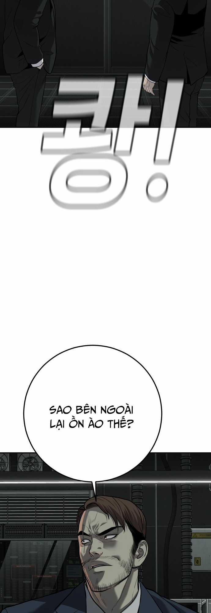 Đứa Con Báo Thù Chapter 19 trang 25