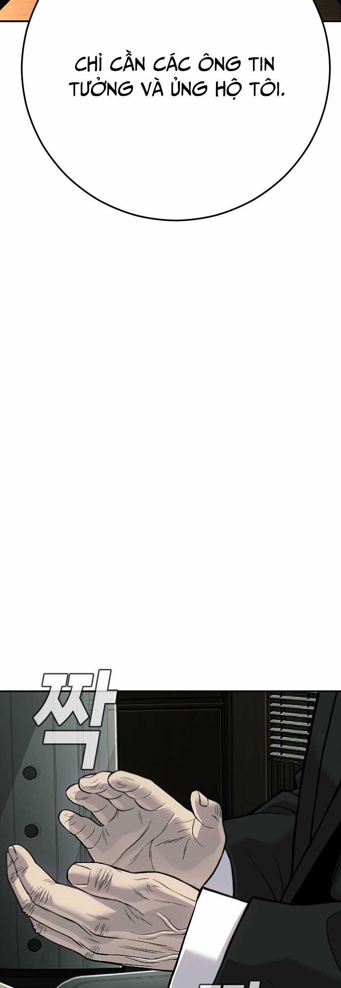 Đứa Con Báo Thù Chapter 19 trang 84