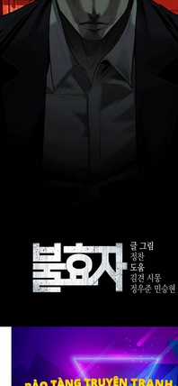 Đứa Con Báo Thù Chapter 2.5 trang 105