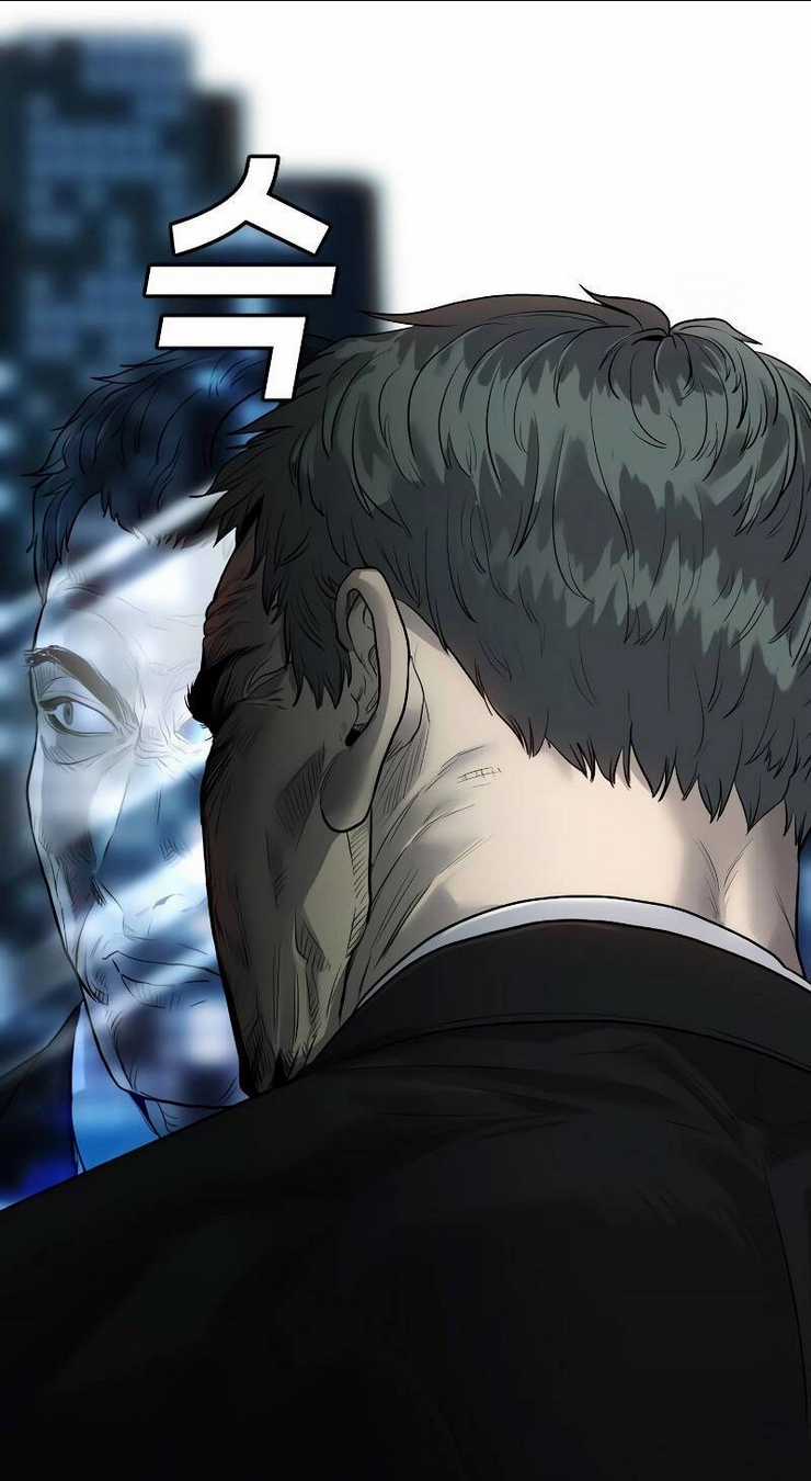 Đứa Con Báo Thù Chapter 2.5 trang 15