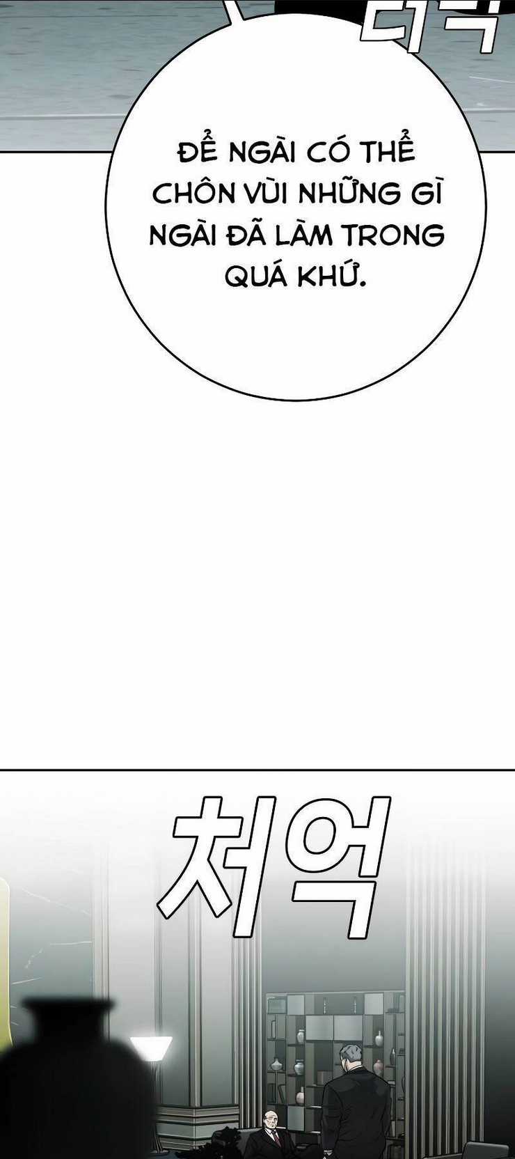 Đứa Con Báo Thù Chapter 2.5 trang 21