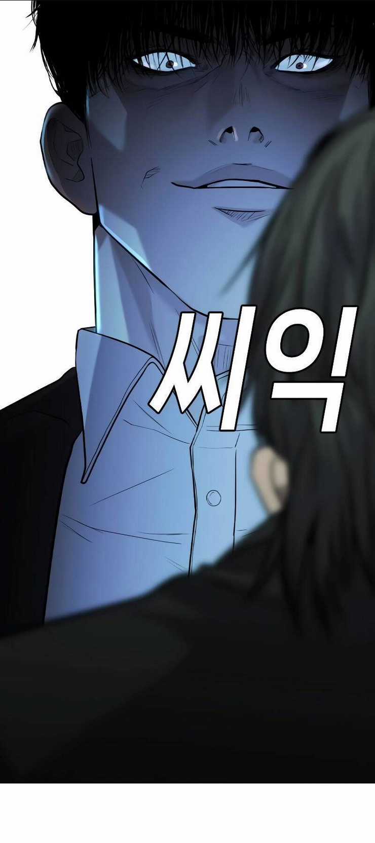 Đứa Con Báo Thù Chapter 2.5 trang 4