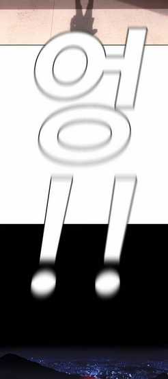 Đứa Con Báo Thù Chapter 2.5 trang 72