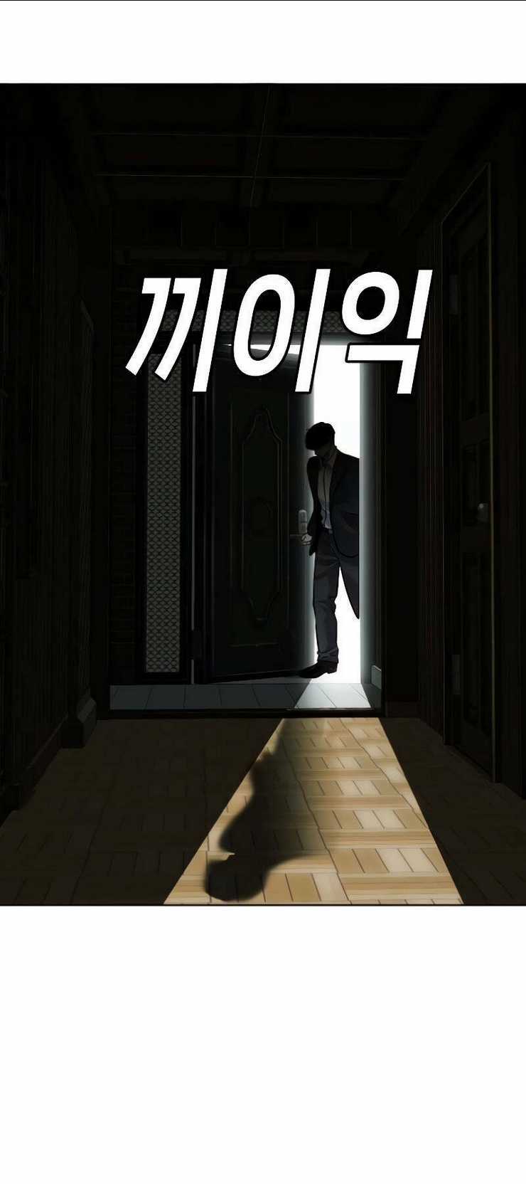 Đứa Con Báo Thù Chapter 2 trang 69