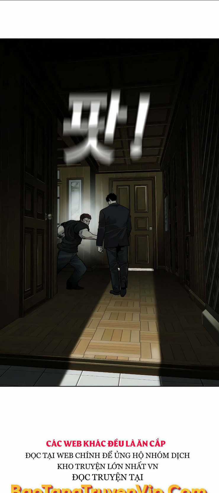 Đứa Con Báo Thù Chapter 2 trang 71