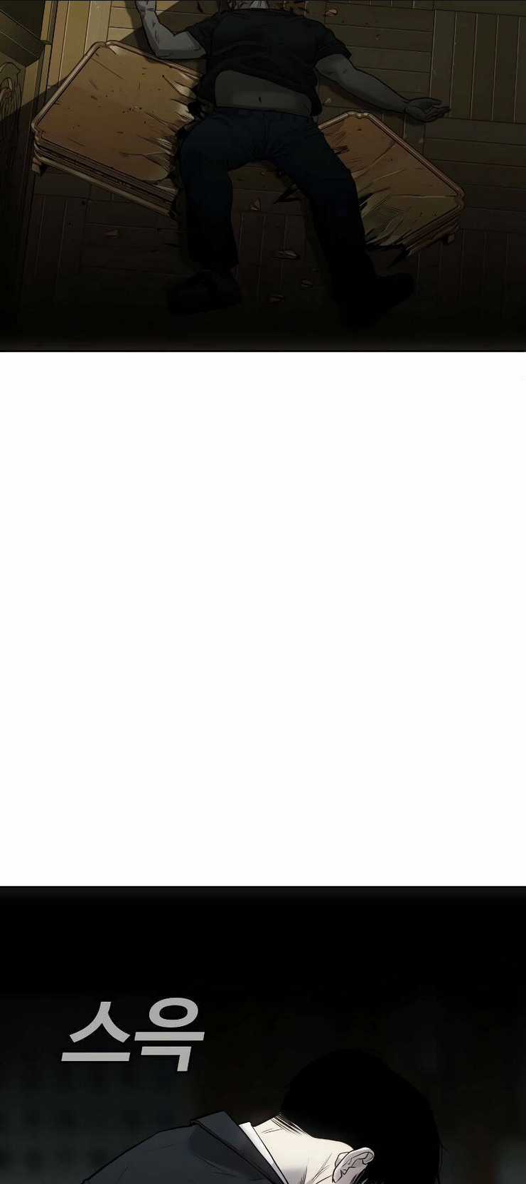 Đứa Con Báo Thù Chapter 2 trang 81