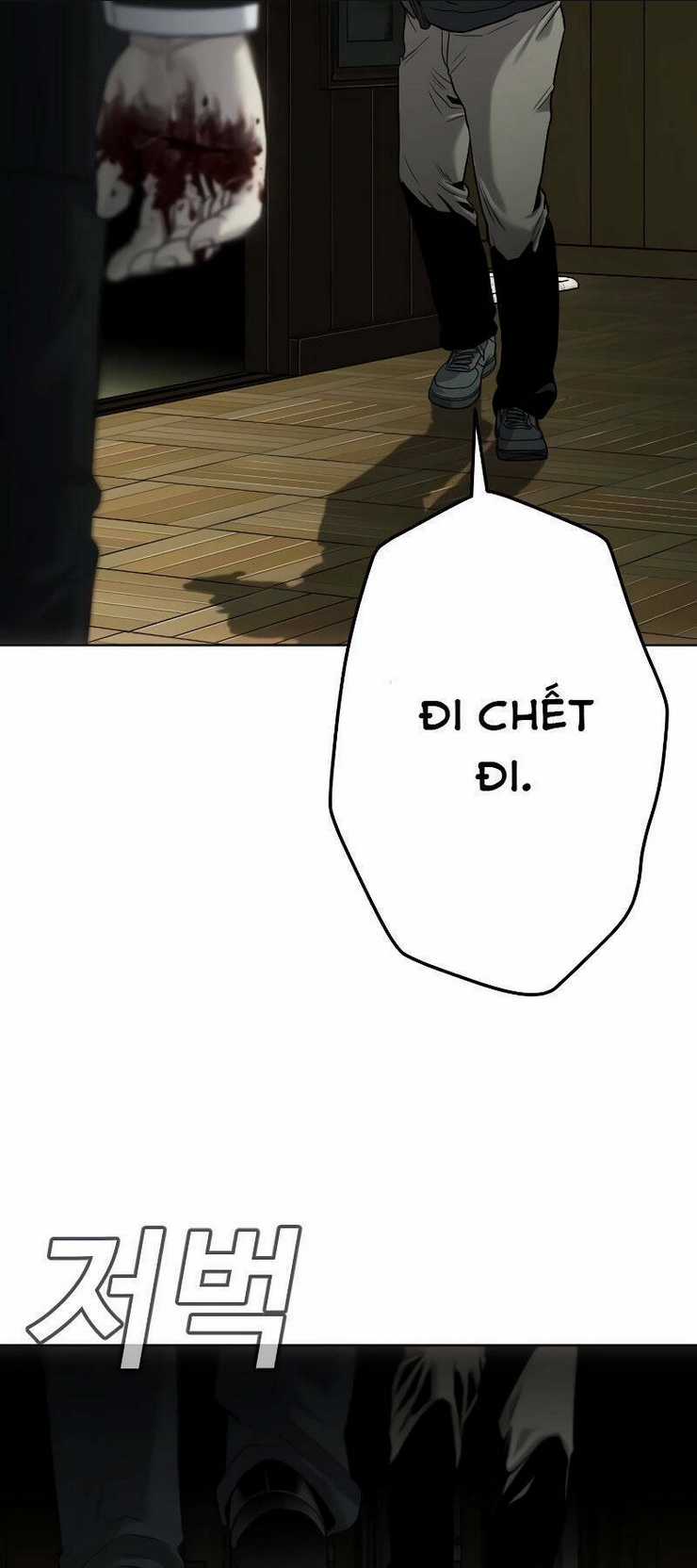 Đứa Con Báo Thù Chapter 2 trang 83