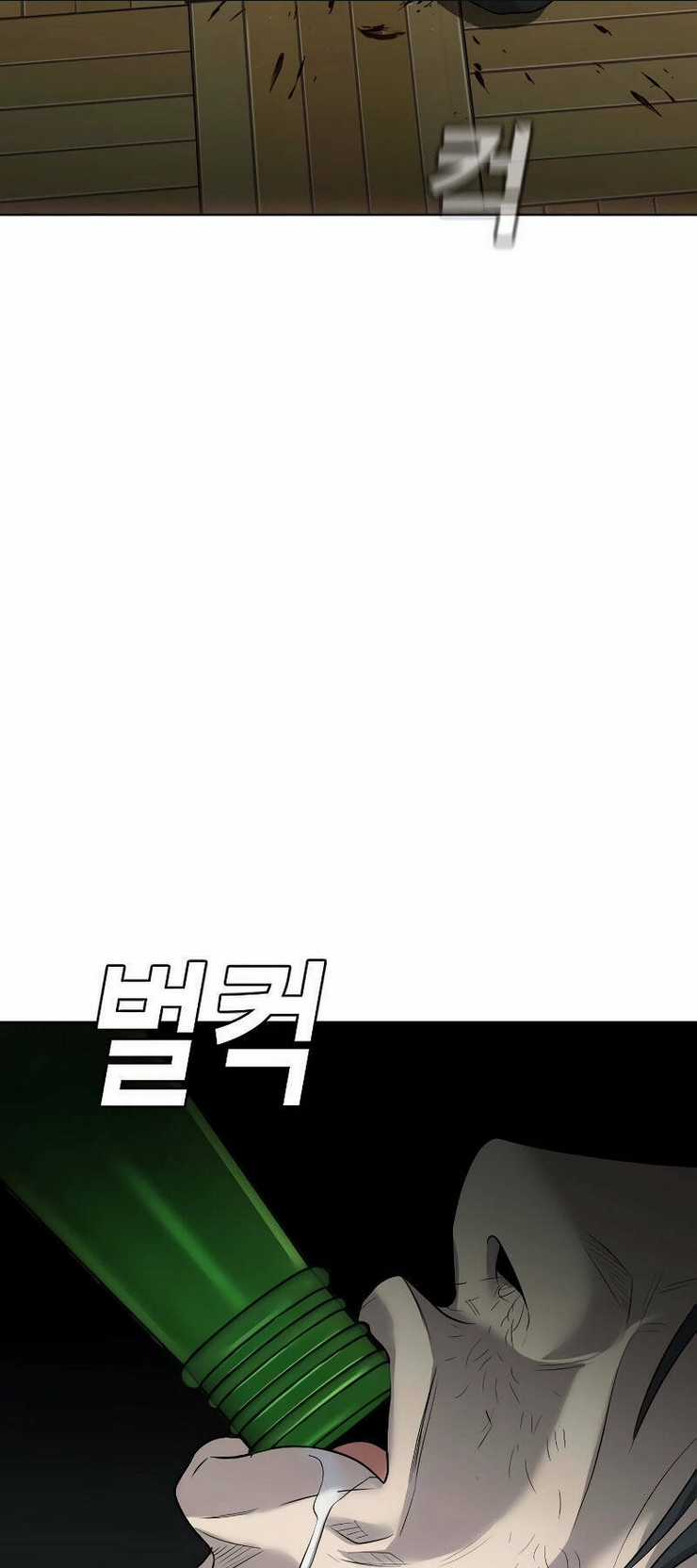 Đứa Con Báo Thù Chapter 2 trang 87