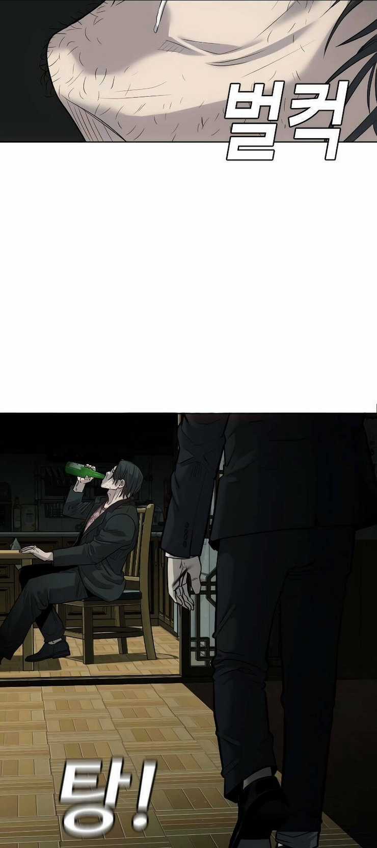 Đứa Con Báo Thù Chapter 2 trang 88