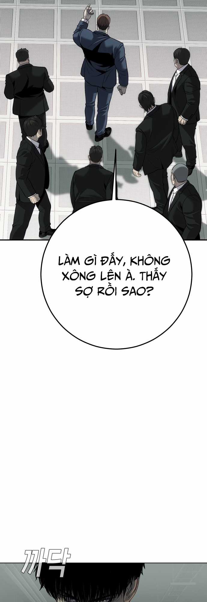 Đứa Con Báo Thù Chapter 20 trang 19