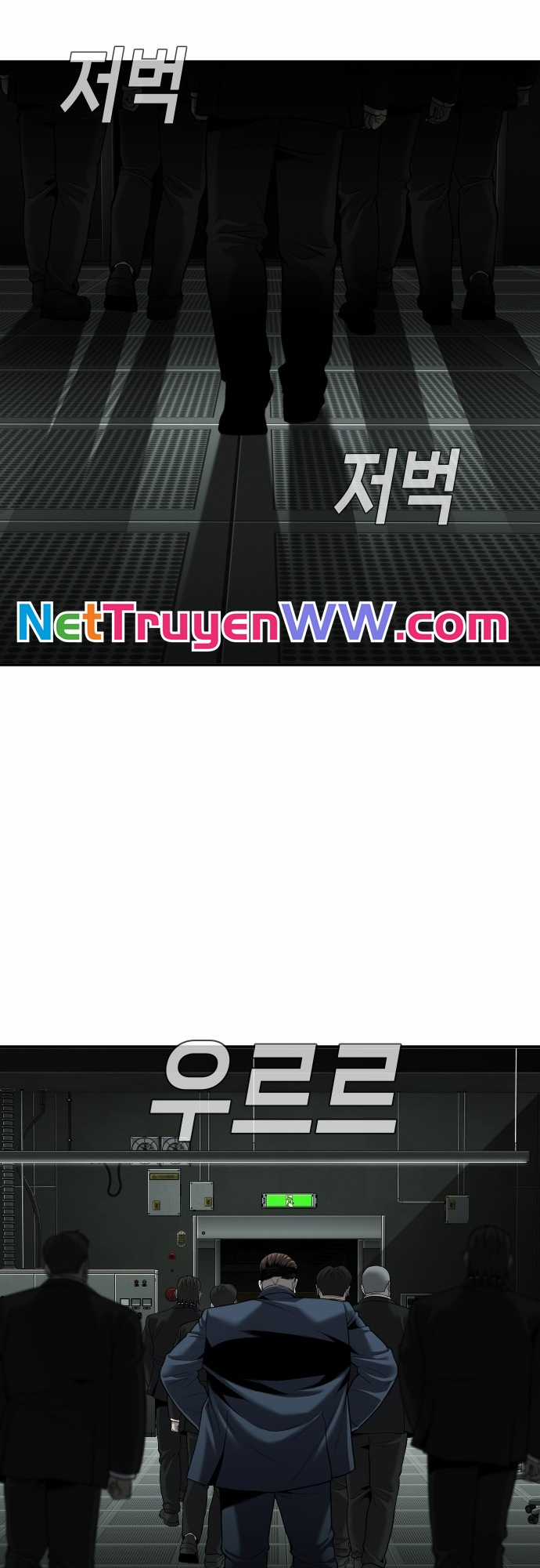 Đứa Con Báo Thù Chapter 20 trang 23