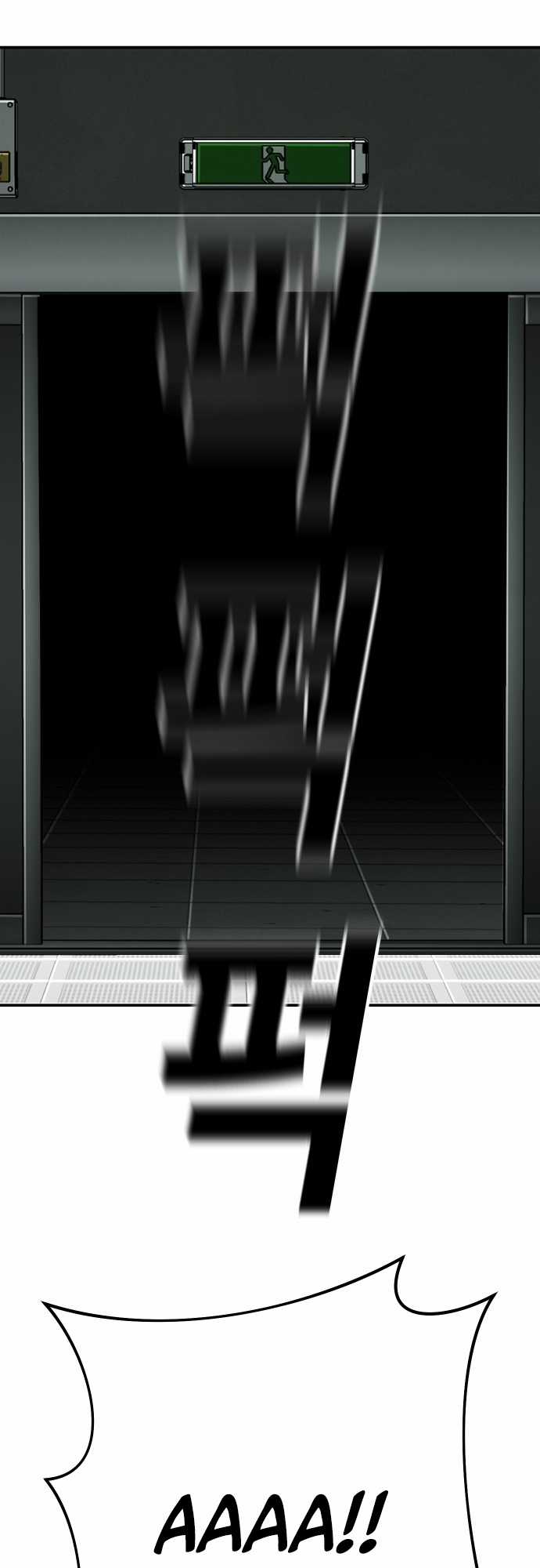 Đứa Con Báo Thù Chapter 20 trang 26