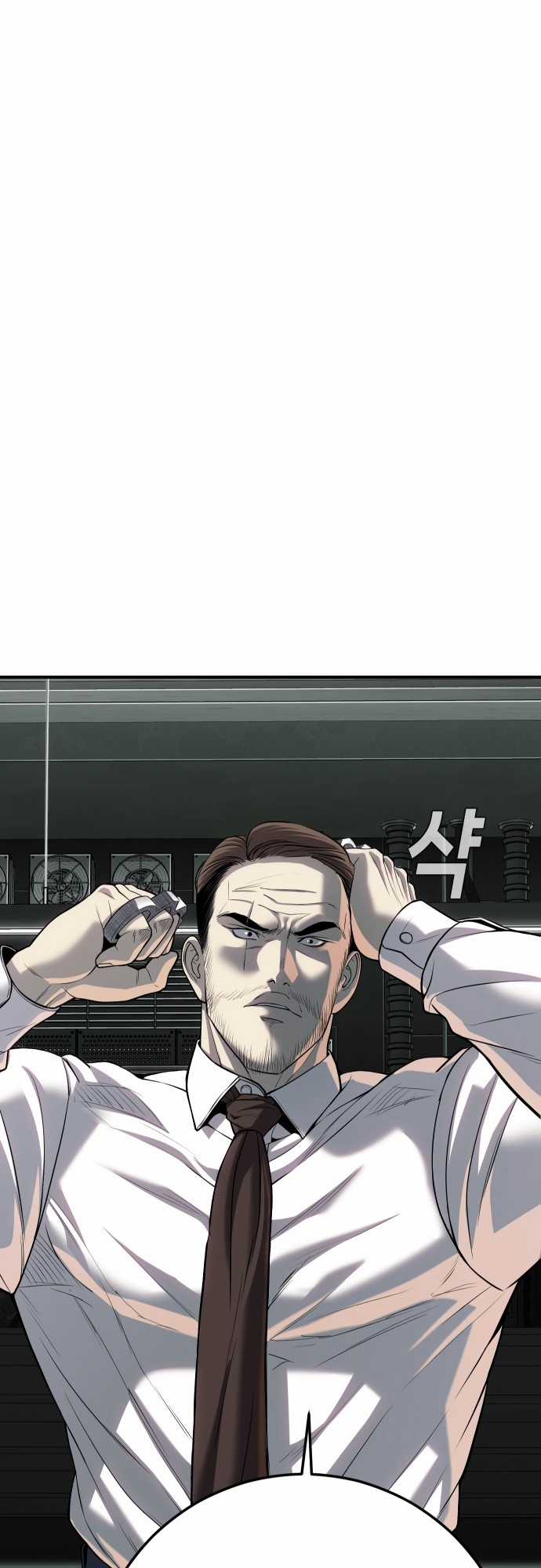 Đứa Con Báo Thù Chapter 20 trang 31