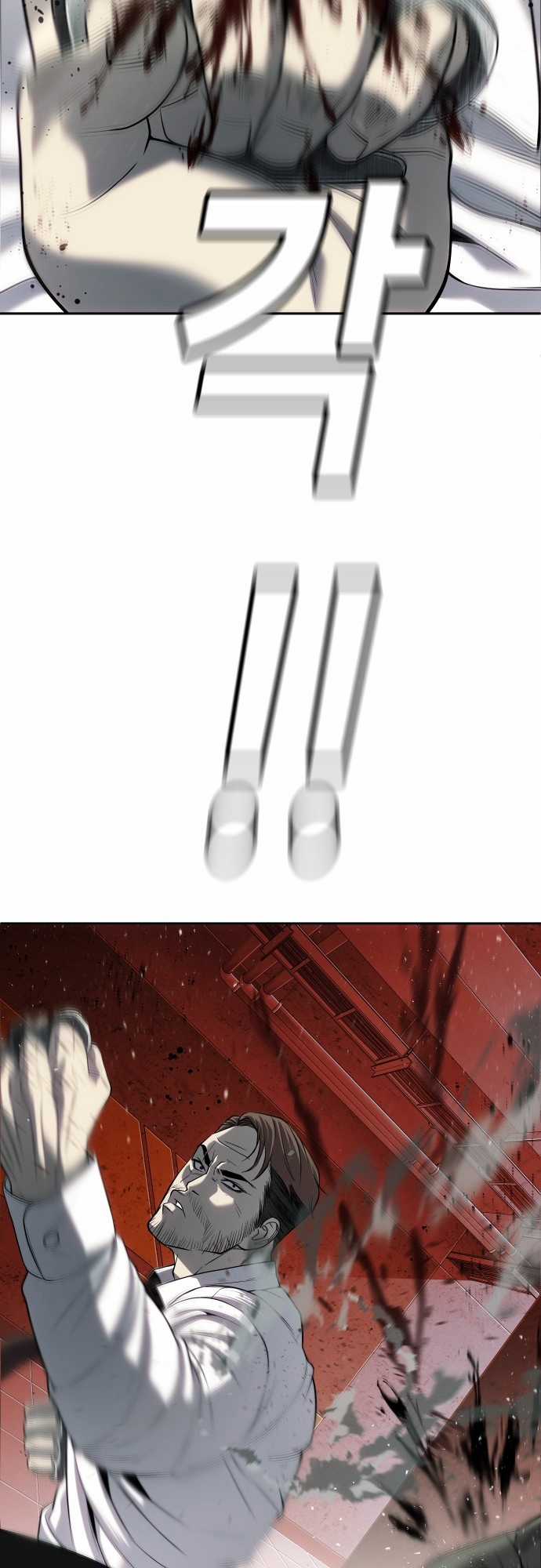 Đứa Con Báo Thù Chapter 20 trang 39