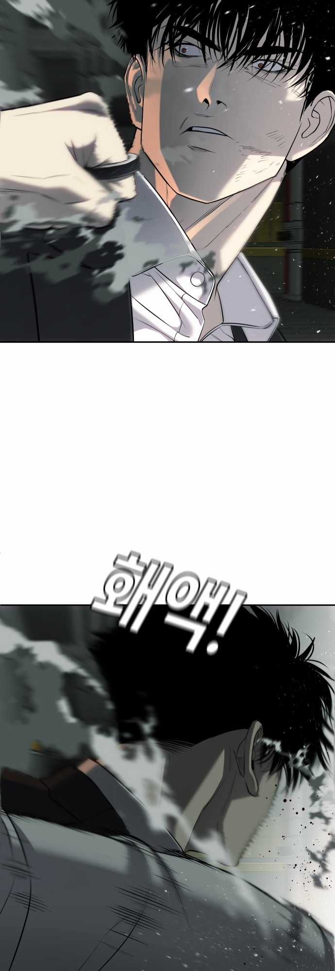 Đứa Con Báo Thù Chapter 20 trang 54