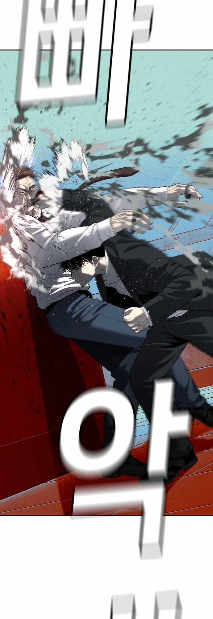 Đứa Con Báo Thù Chapter 20 trang 67