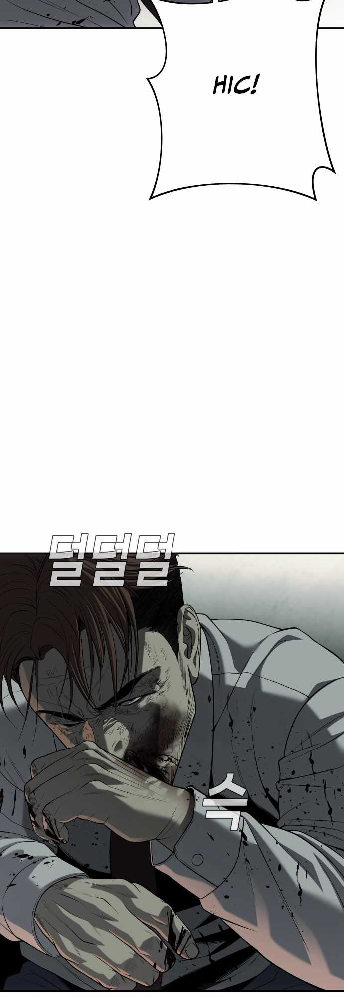 Đứa Con Báo Thù Chapter 20 trang 84