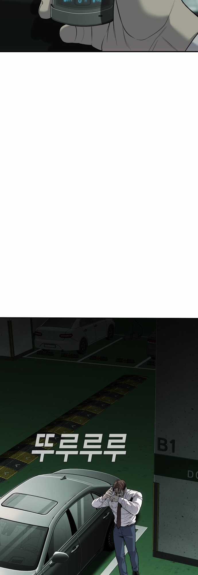 Đứa Con Báo Thù Chapter 21 trang 21