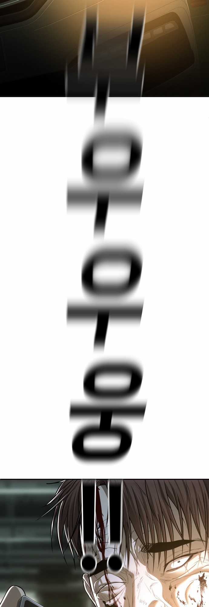 Đứa Con Báo Thù Chapter 21 trang 46