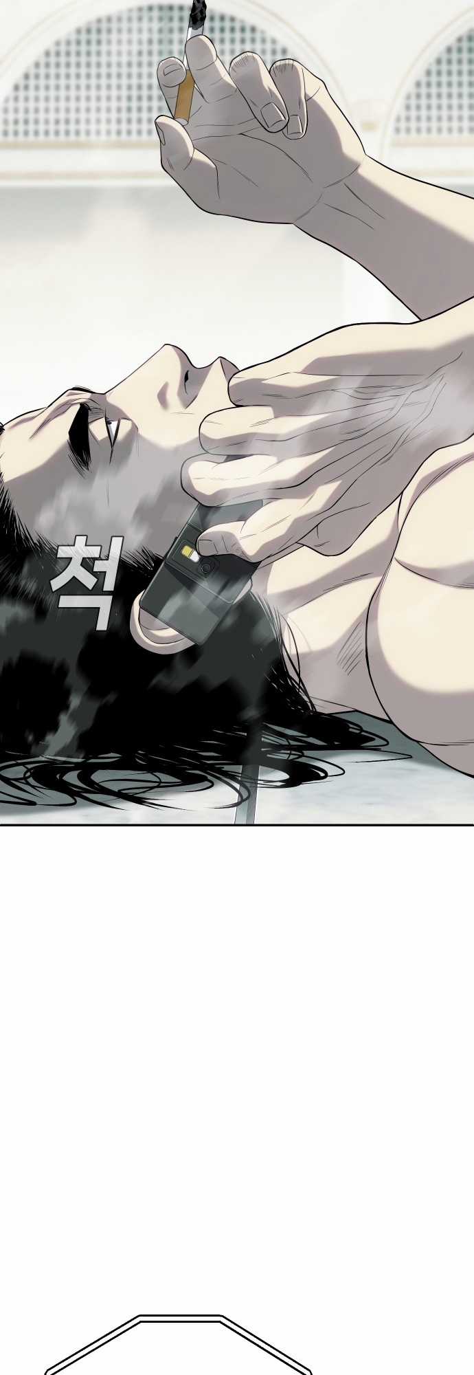 Đứa Con Báo Thù Chapter 21 trang 51