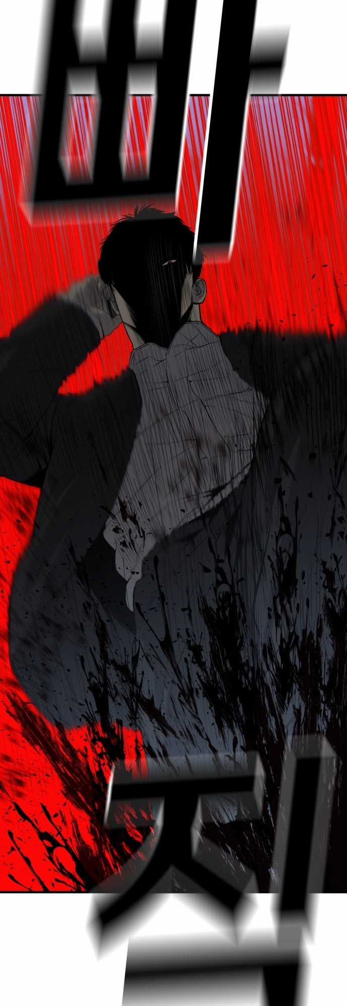 Đứa Con Báo Thù Chapter 21 trang 68