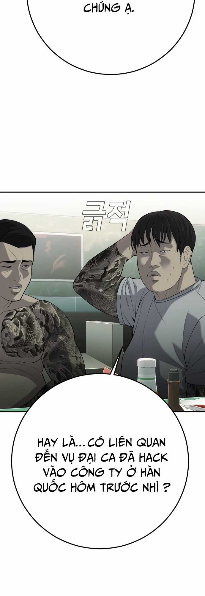 Đứa Con Báo Thù Chapter 21 trang 78