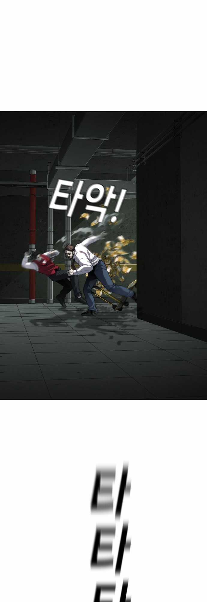 Đứa Con Báo Thù Chapter 21 trang 8