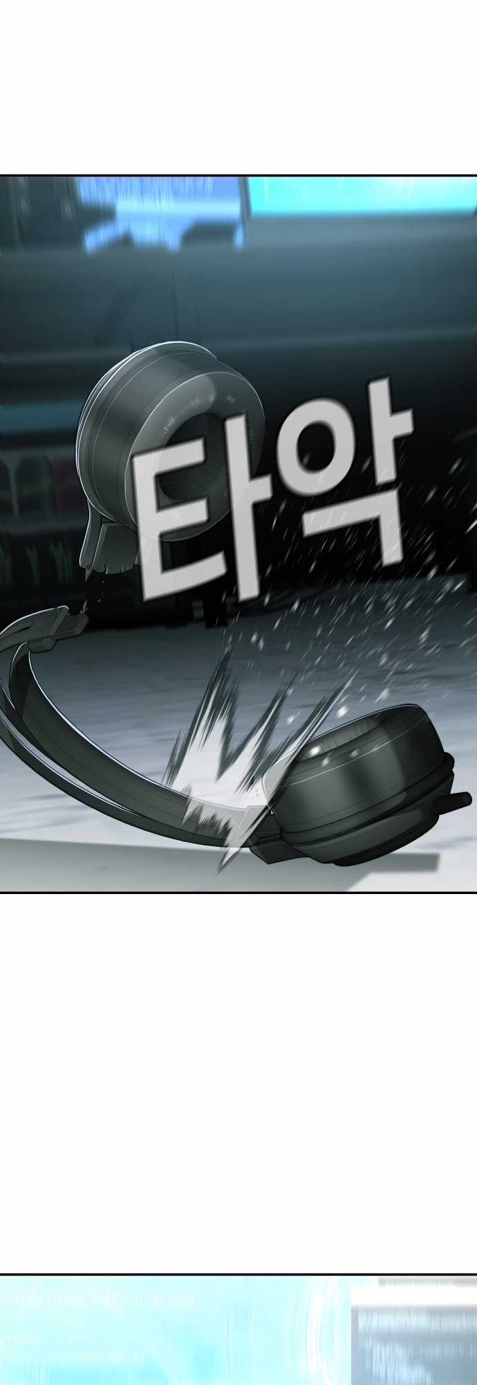 Đứa Con Báo Thù Chapter 21 trang 84