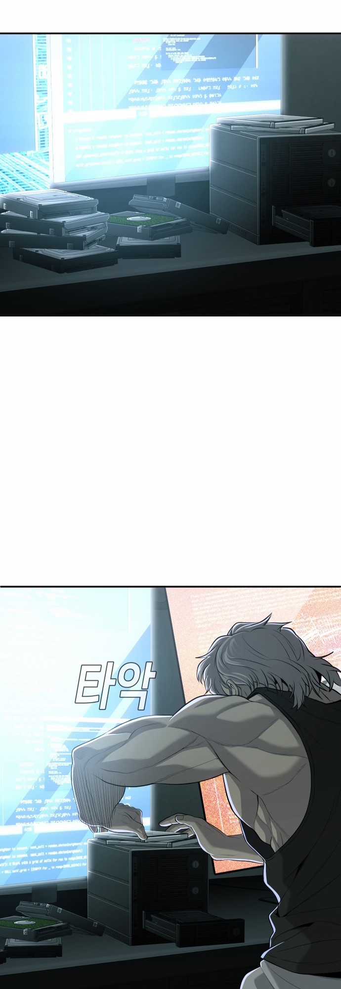 Đứa Con Báo Thù Chapter 21 trang 89