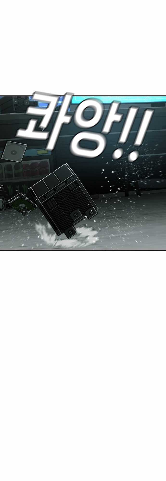 Đứa Con Báo Thù Chapter 21 trang 91