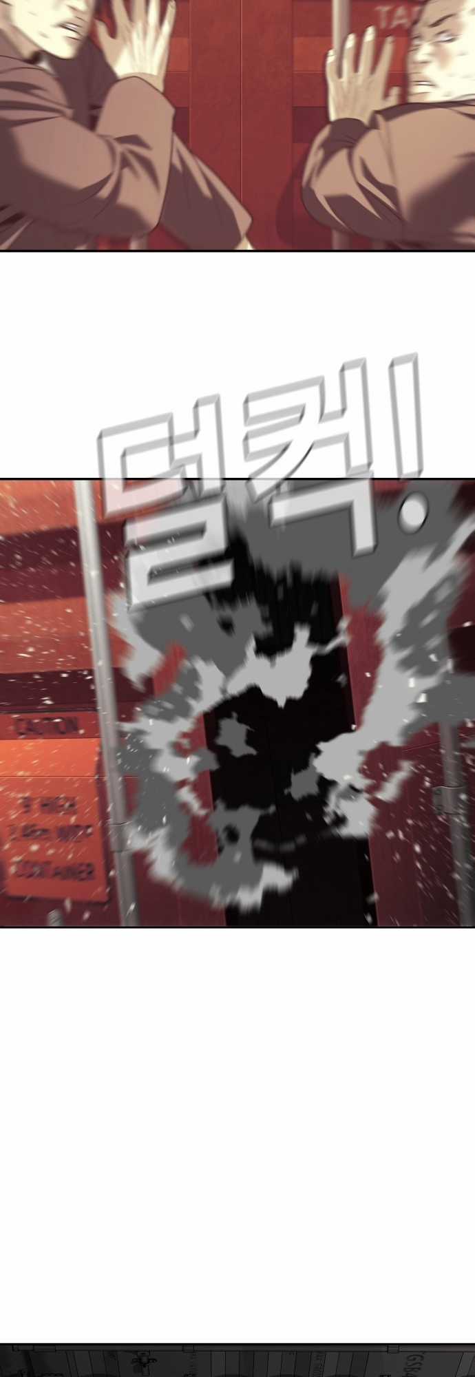 Đứa Con Báo Thù Chapter 22 trang 19