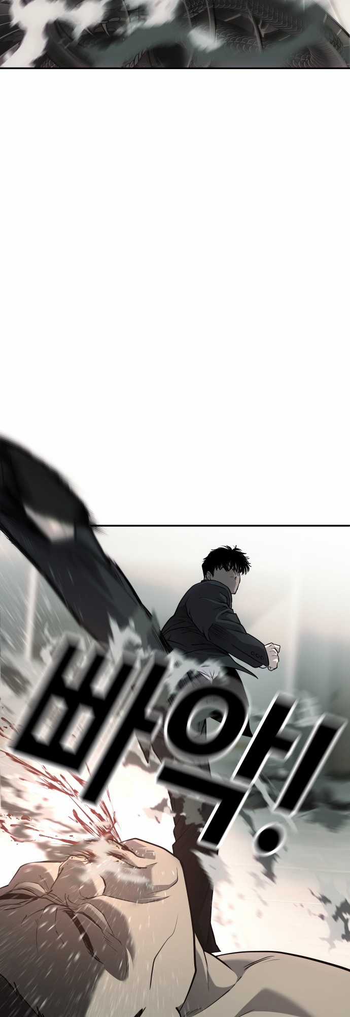 Đứa Con Báo Thù Chapter 23 trang 74