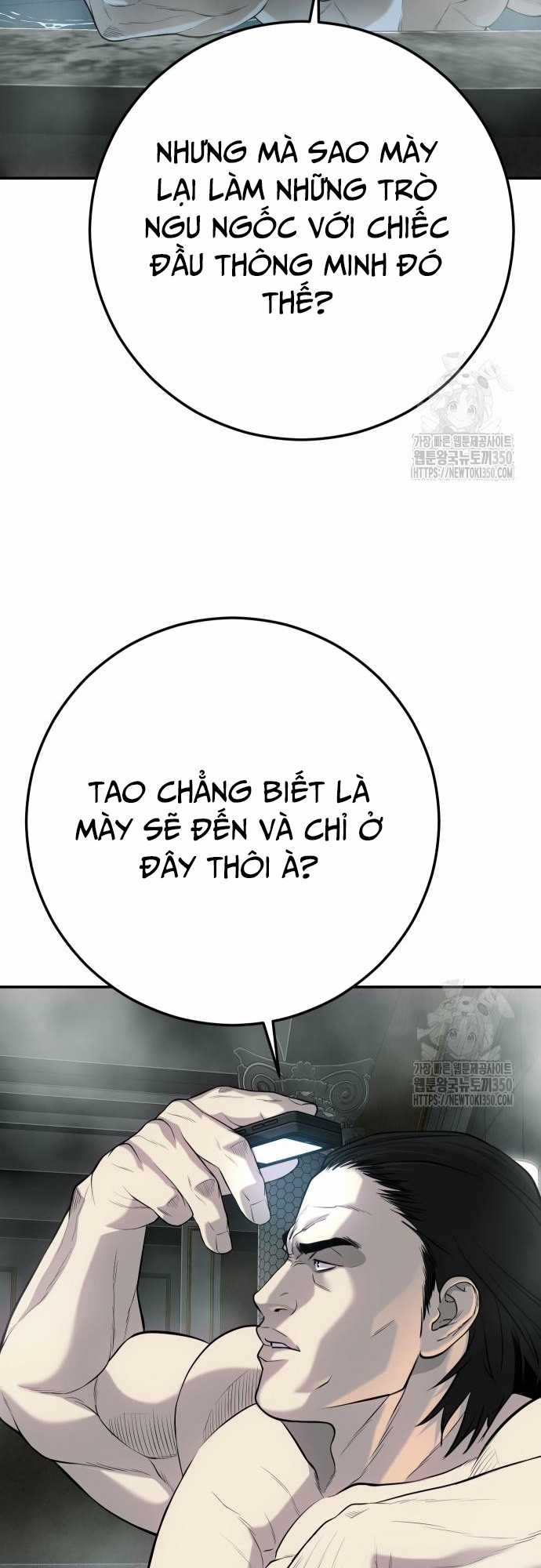 Đứa Con Báo Thù Chapter 24 trang 21