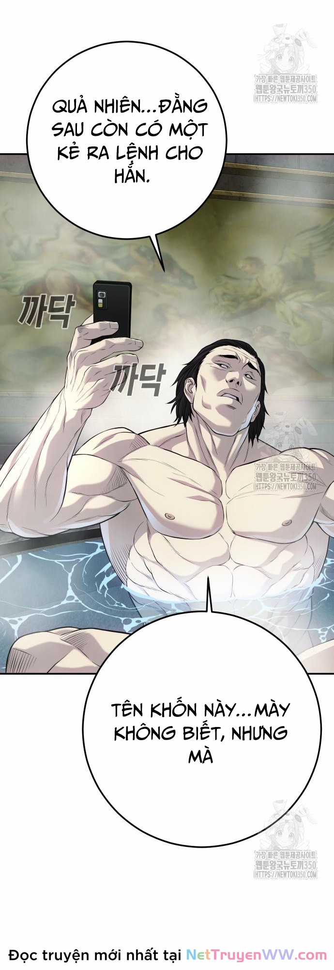 Đứa Con Báo Thù Chapter 24 trang 26