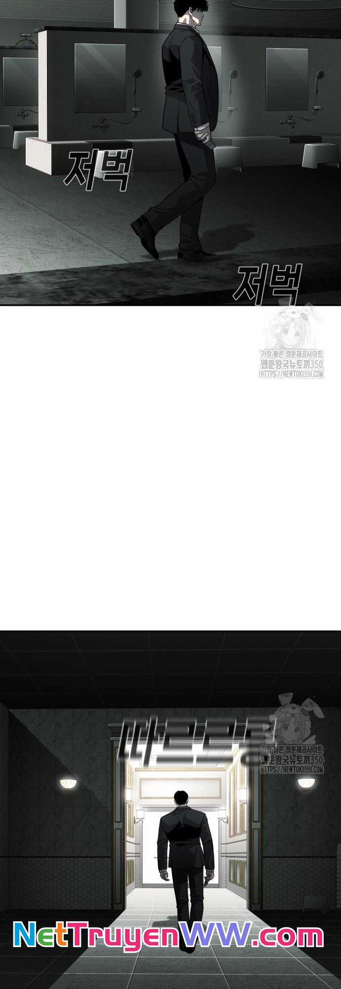 Đứa Con Báo Thù Chapter 24 trang 4