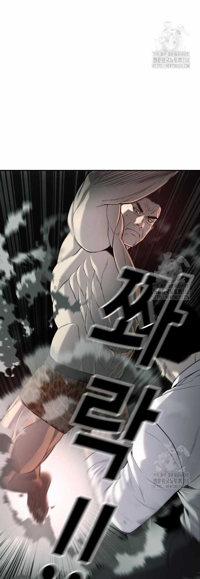 Đứa Con Báo Thù Chapter 24 trang 65