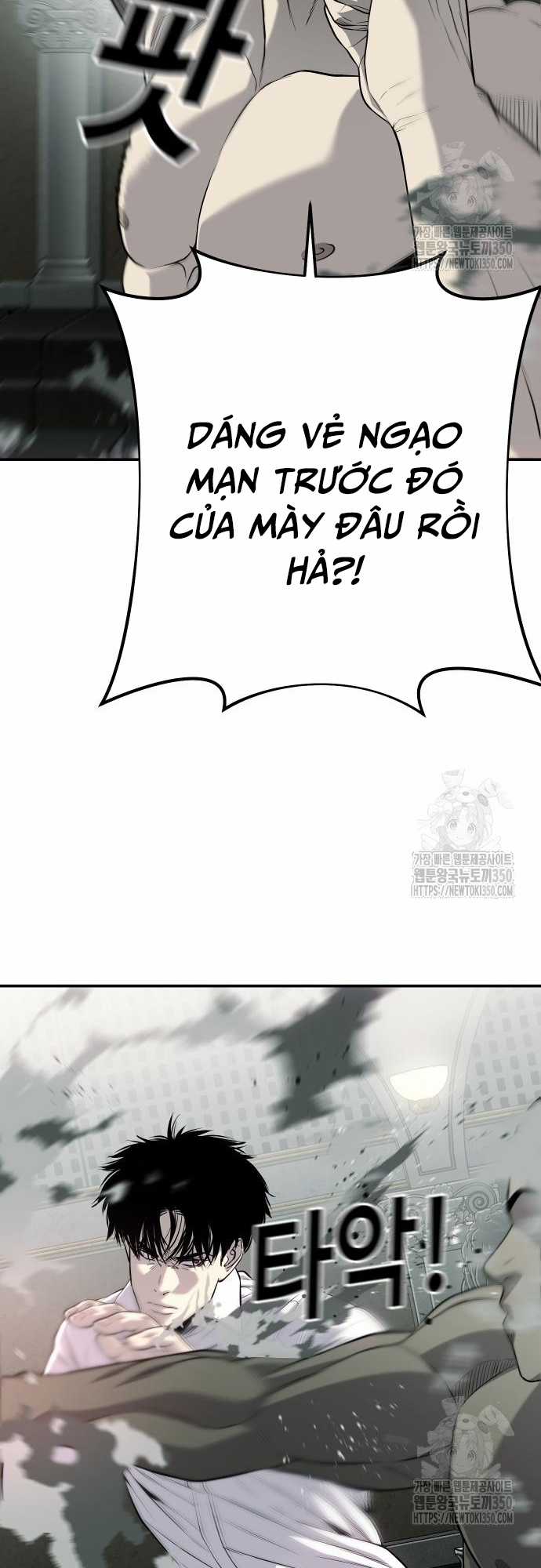 Đứa Con Báo Thù Chapter 24 trang 70