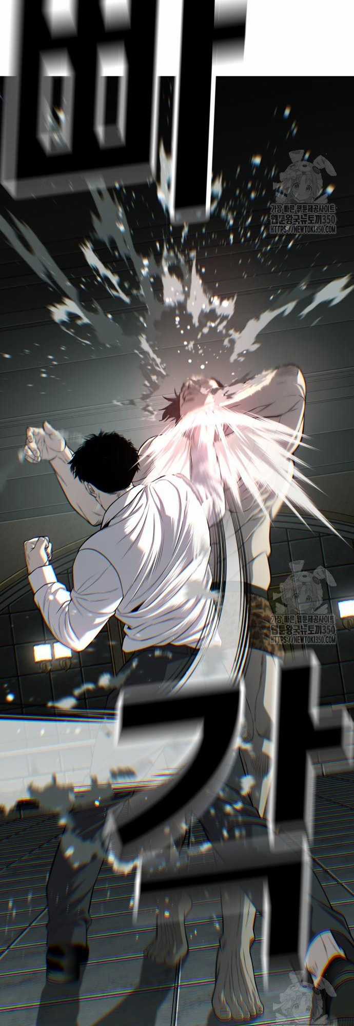 Đứa Con Báo Thù Chapter 24 trang 78