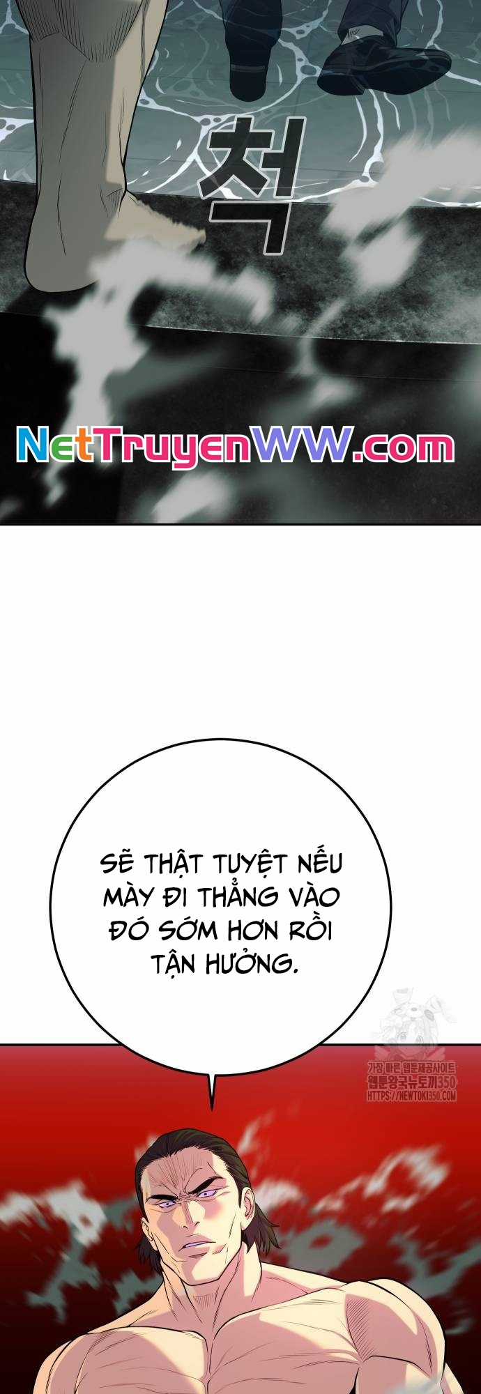 Đứa Con Báo Thù Chapter 25 trang 12